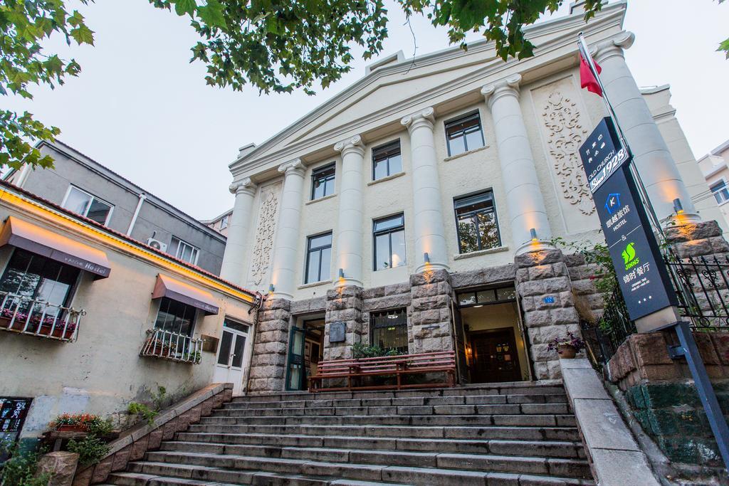 Kaiyue Hotel Qingdao Exterior photo